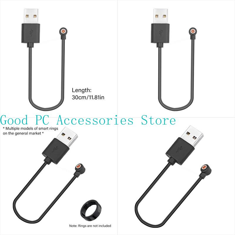 USB Charging Cable 4mm Magneti - Office Technologies 评论和价格