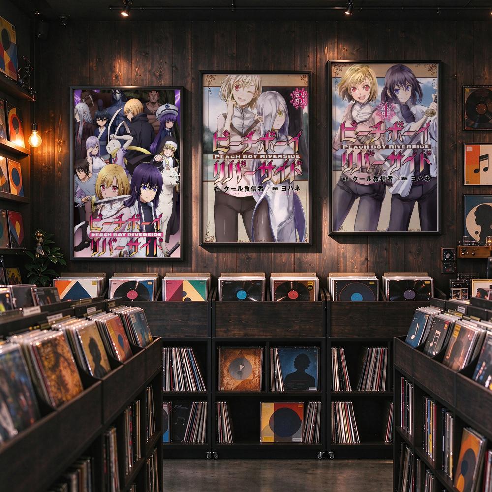 Peach Boy Riverside Folklore O - Office Quest 评论和价格