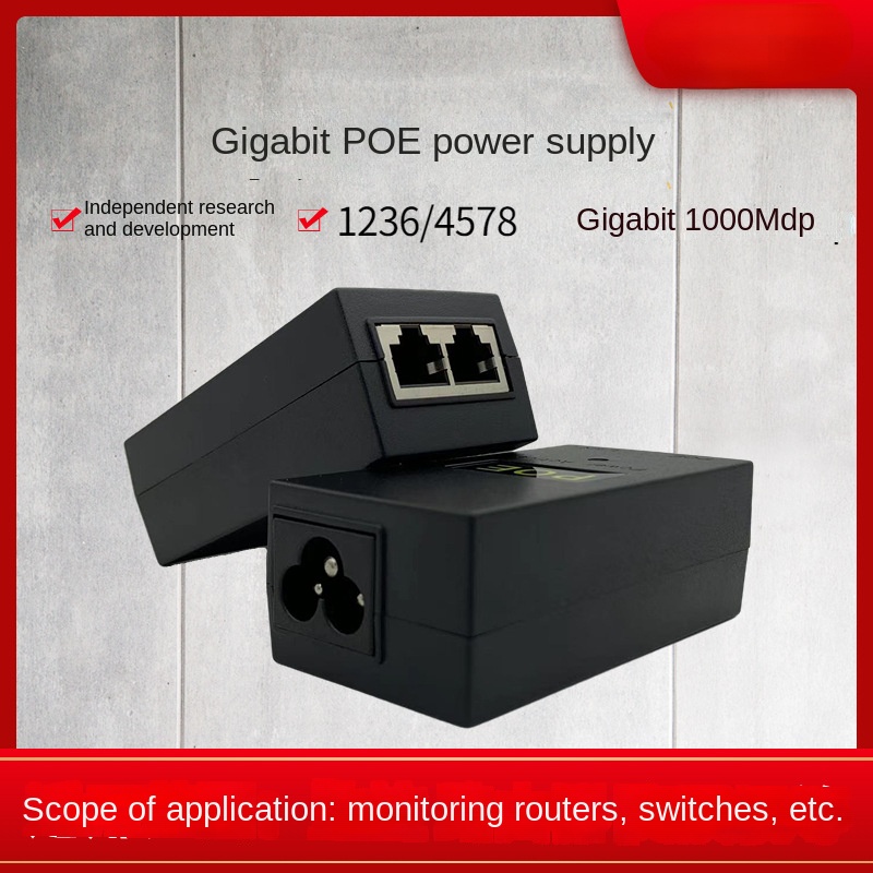 POE Gigabit Power 48V0.5A/24V  - Power Over Ethernet 评论和价格