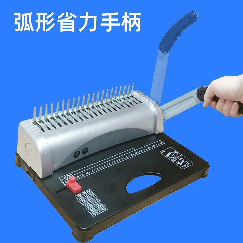 Manual Comb Binding Machine 21 - Binding Machine Comb 评论和价格