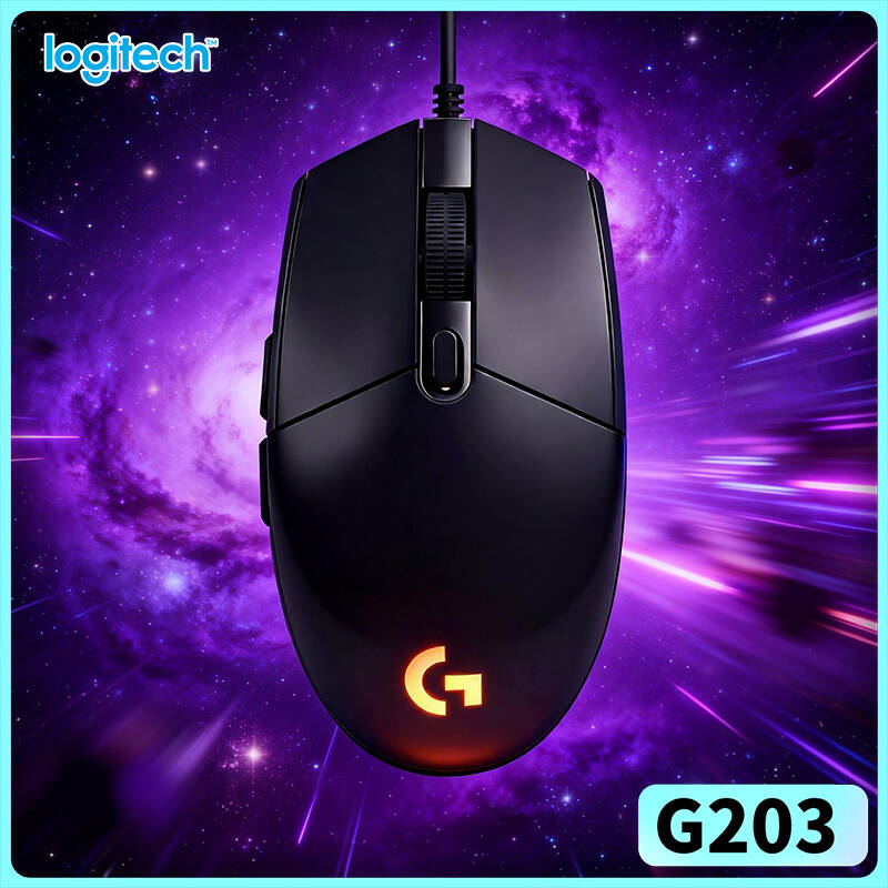 Logitech G203 Prodigy Wired Ga - Logitech Mouse G203 评论和价格